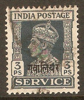 Gwalior 1940 3p Slate - Official stamp. SGO80.